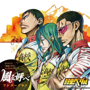 《吃老师的奶头》
