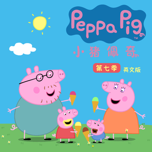 《吃老师的奶头》
