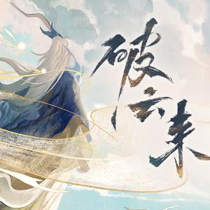 《吃老师的奶头》
