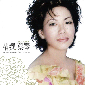 《吃老师的奶头》
