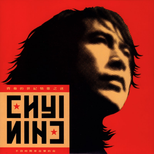 《吃老师的奶头》
