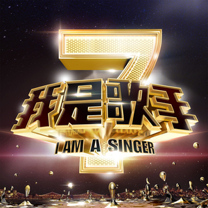 《吃老师的奶头》
