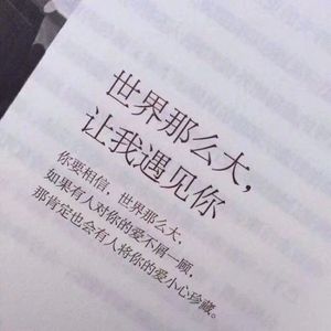 《吃老师的奶头》
