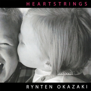 《吃老师的奶头》
