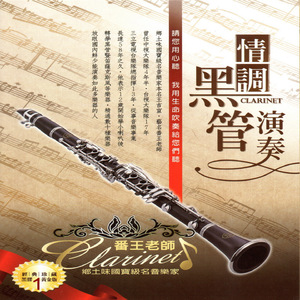 《吃老师的奶头》
